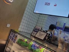 -茶百道(太原茂业天地店)