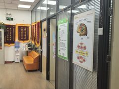 -金博智慧注意力感统训练(回龙观校区)
