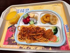 -蓝精灵乐园·世茂精灵之城主题乐园