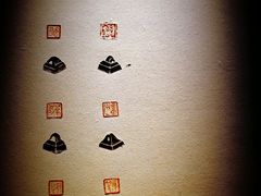 -稍可轩博物馆餐厅