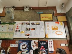 -阿坤传统手工小吃(杨家坪店)