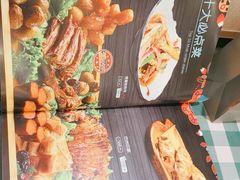 -新疆巴州金丝特餐厅(大钟寺店)