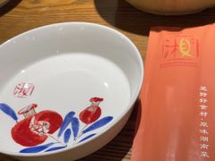 -湘味淳(千禧街店)