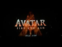 -万达影城(虎门万达广场IMAX店)