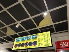 -丽虹云南过桥米线(兴工街店)