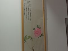 -子曰书院·古筝围棋书法国画小主持(夏都店)