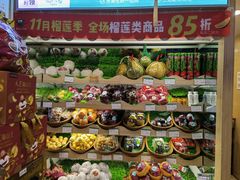 零售区-百果园PAGODA(建业如意家园店)