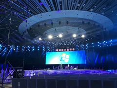 -北京雁栖湖国际会展中心