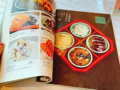 -和记小菜(大宁店)