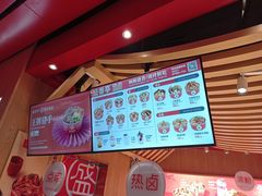 -盛香亭热卤(万象城店)