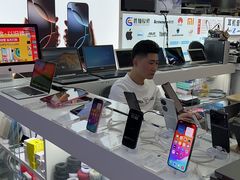 -胜灿苹果华为手机电脑维修回收(徐汇店)