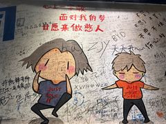 -阿信厚吐司(曾厝垵店)