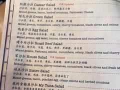 -Tube station站点比萨(王府井百货店)