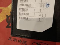 -虾饺妹·粤式手工点心(水荫路店)