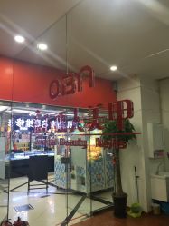 -东方丽人美甲