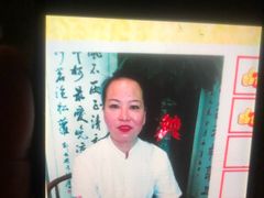 -正清和·推拿养生(第五郡店)