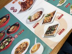 -奉天祥和锅烙铺(三台子店)