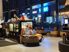 -星巴克臻选(惠州华贸天地1楼店)