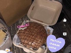 -十五食吾 La Pâtisserie (海甸岛店)