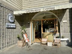-COMPANION COFFEE小伴咖啡