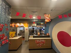-麦当劳(乳山路店)