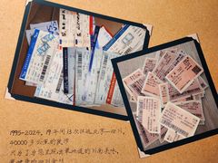 -向川南·水煮鱼·川菜(和平里店)