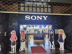 -Sony Store 索尼(上海淮海中路店)