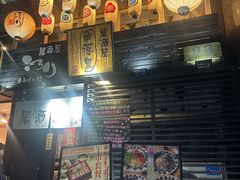 -角落里(中山公园店)