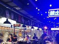-萍姐火锅·公路夜市(打浦桥日月光店)