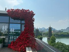 -忆咖啡观景餐厅(桂林象山公园店)