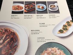 -吉品小鲜Jhouse(陆家嘴中心店)