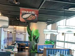 大堂-新辣道鱼火锅(西直门店)