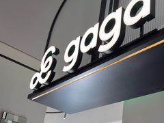 -gaga(深圳南山益田假日广场店)