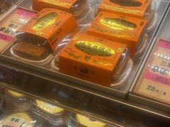 -鹤所·低糖零蔗糖烘焙(长楹店)