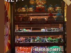 -七町糖果寿司屋(龙洞广工店)