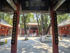 -武侯墓风景区