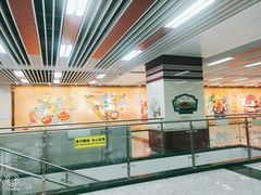 -一品天下(地铁站)