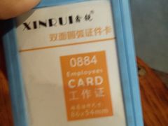 -百翠山居.家飨餐厅