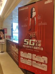 -昆明梦想医疗美容医院