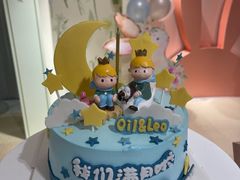 -慕可创意美学·定制CAKE·微景观蛋糕(总店)