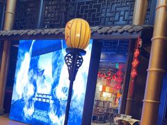 -大妙火锅·非物质文化遗产(锦里店)