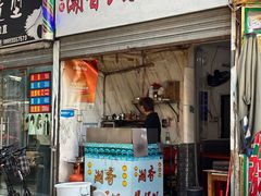 -潮香兴煲仔饭(莲花路店)