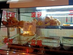 -爱挞儿(钟楼店)