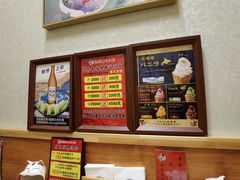 -鮨桐日本料理(望京店)