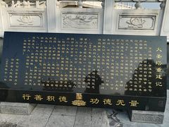 -葛仙湖公园
