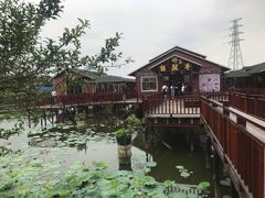 -翔雄农庄