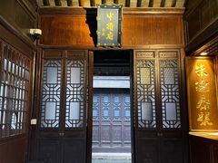 -黄桥古镇