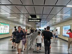 -广州火车站(地铁站)