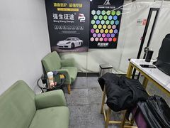-CLEANDAY车倍洁精洗(延安西路店)