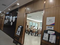 -美年大健康·体检中心(江岸分院)